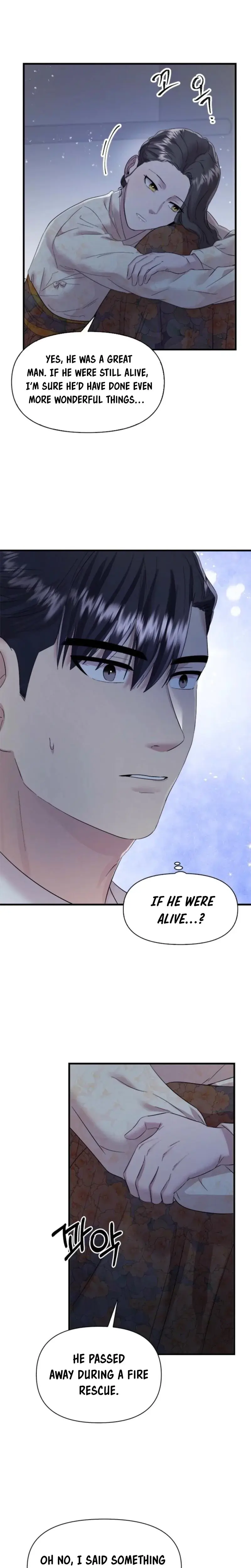 Desirable Partner Episode 9 - Page 31