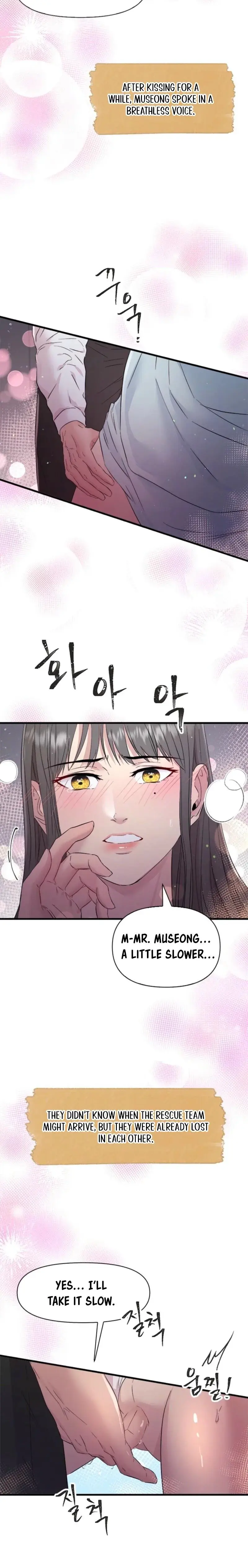 Desirable Partner Episode 9 - Page 6