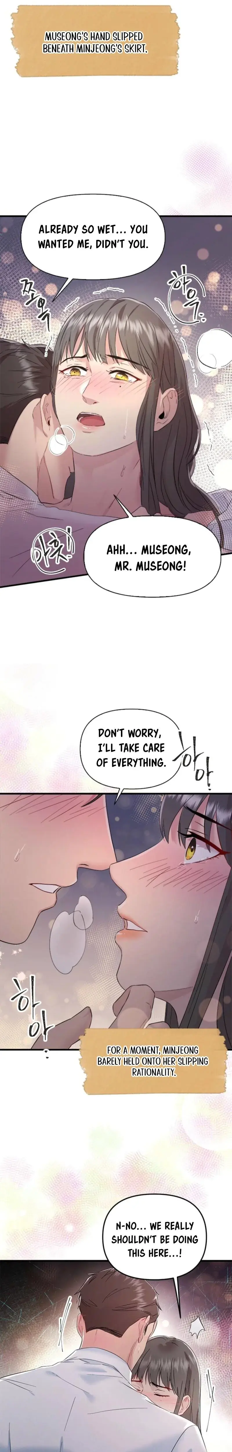Desirable Partner Episode 9 - Page 7