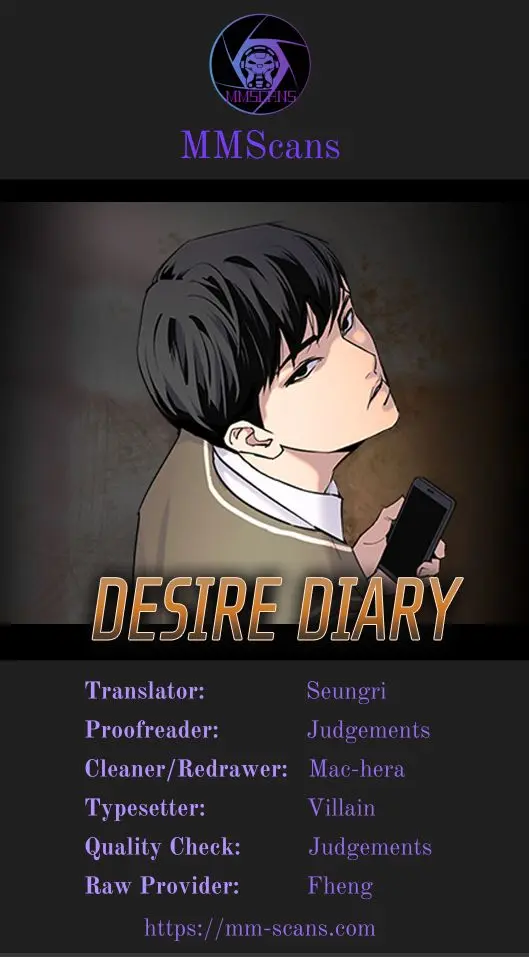 Desire Diary Episode 1 - Page 1