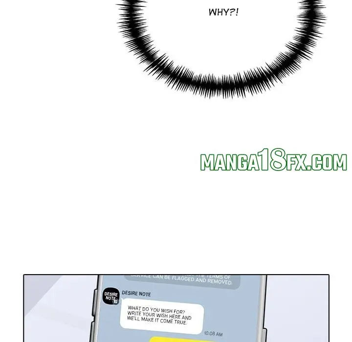 Desire Note Episode 22 - Page 12