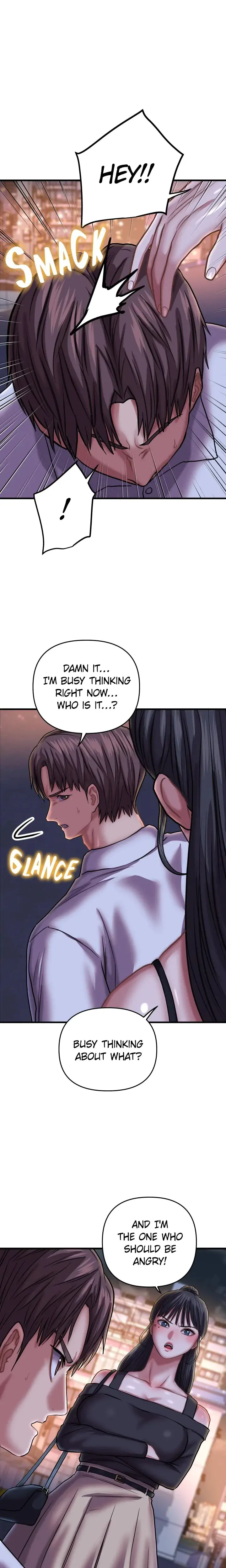 Desire Note Episode 23 - Page 1