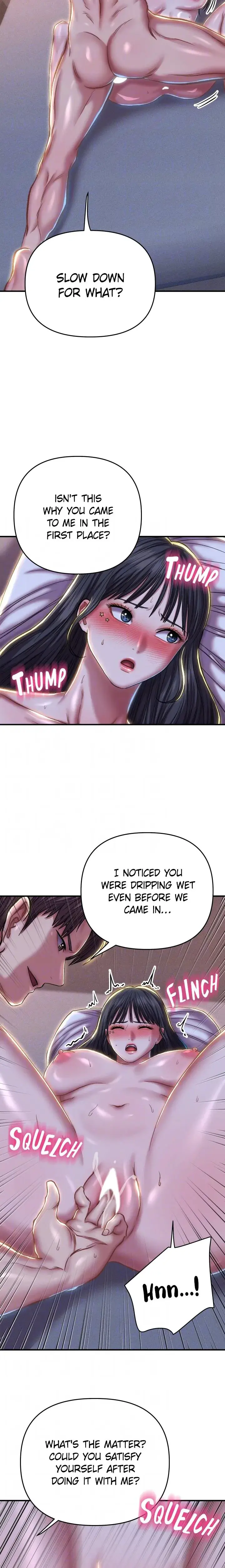 Desire Note Episode 23 - Page 9