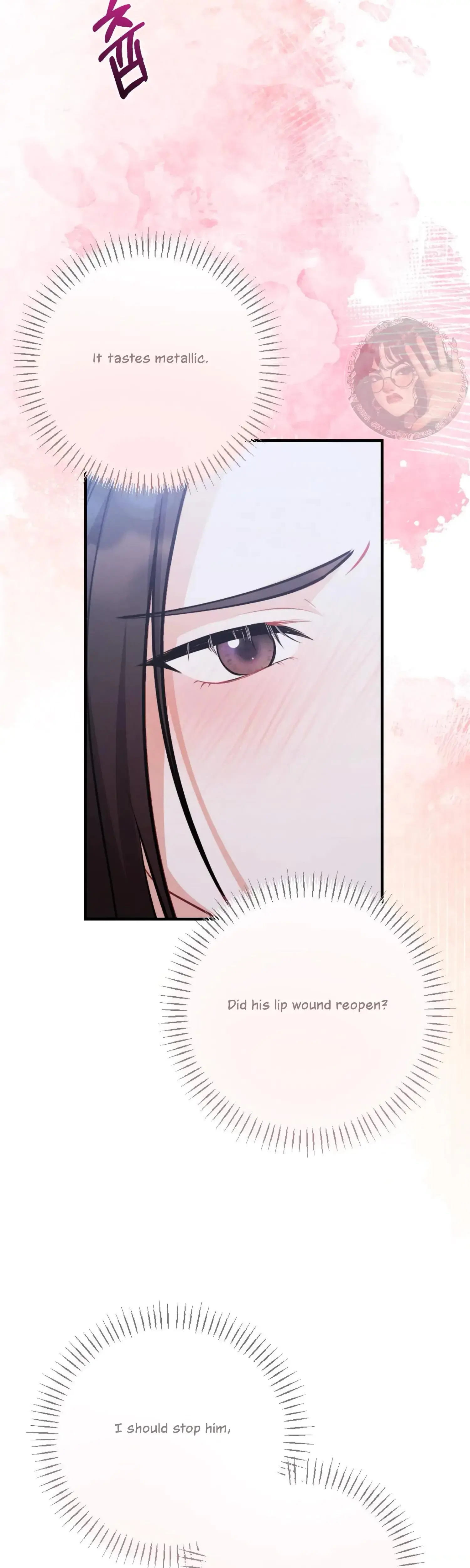 Desire Note Episode 25 - Page 18