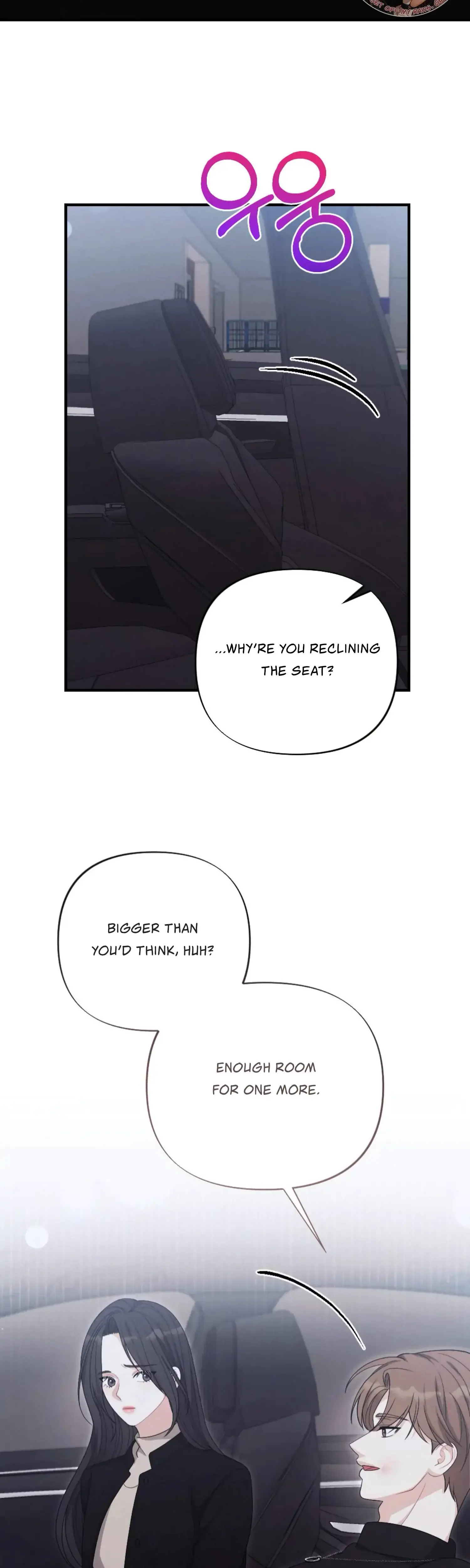Desire Note Episode 25 - Page 22