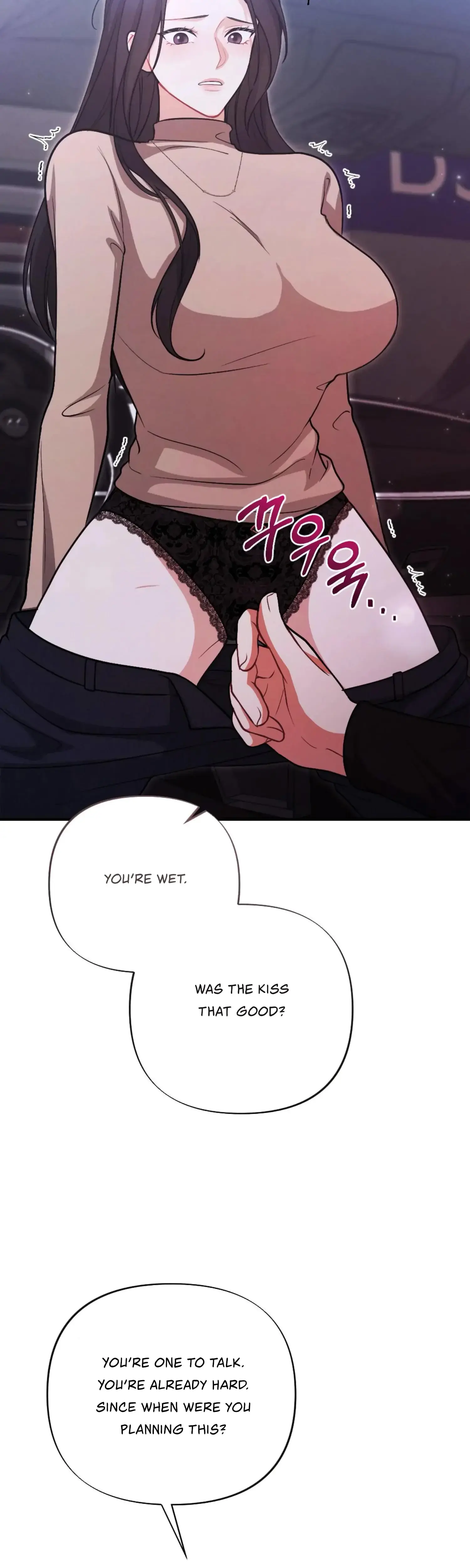 Desire Note Episode 25 - Page 26