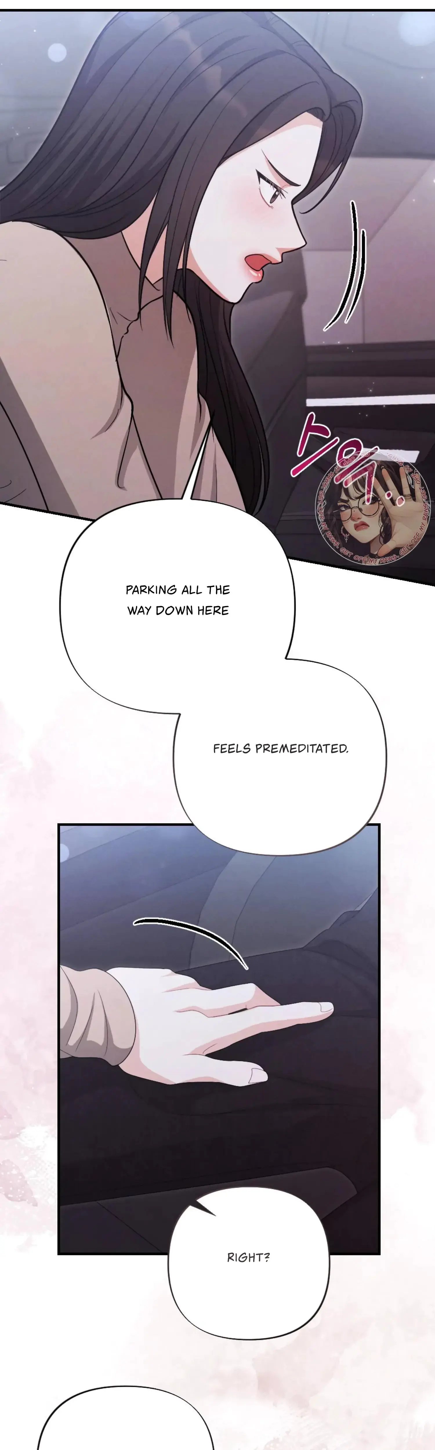 Desire Note Episode 25 - Page 27