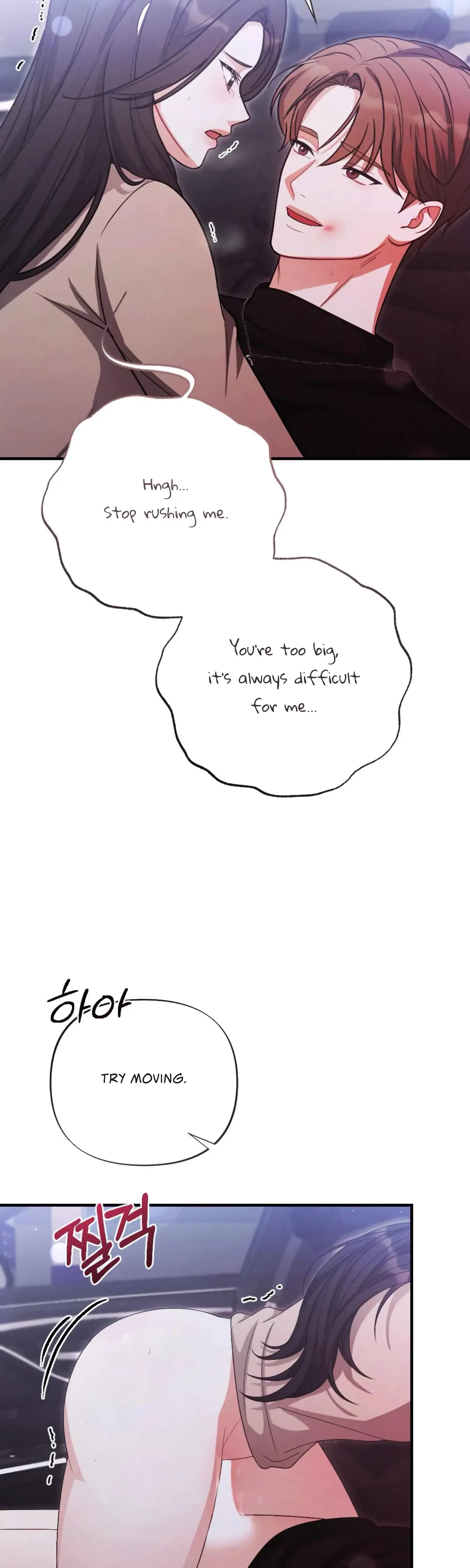 Desire Note Episode 25 - Page 41