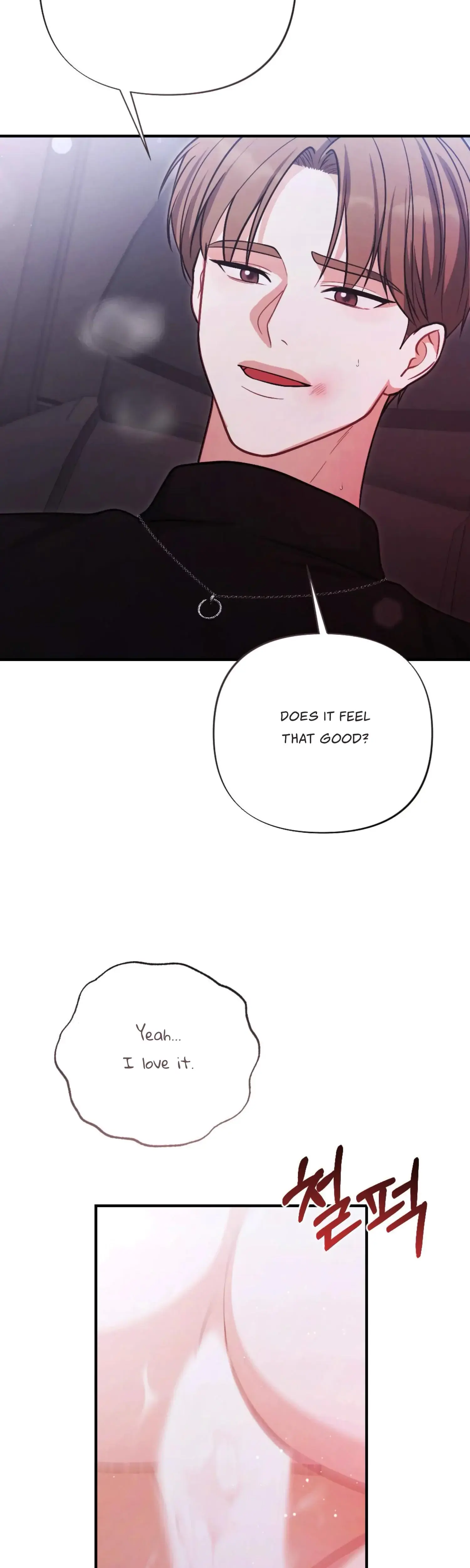 Desire Note Episode 25 - Page 43