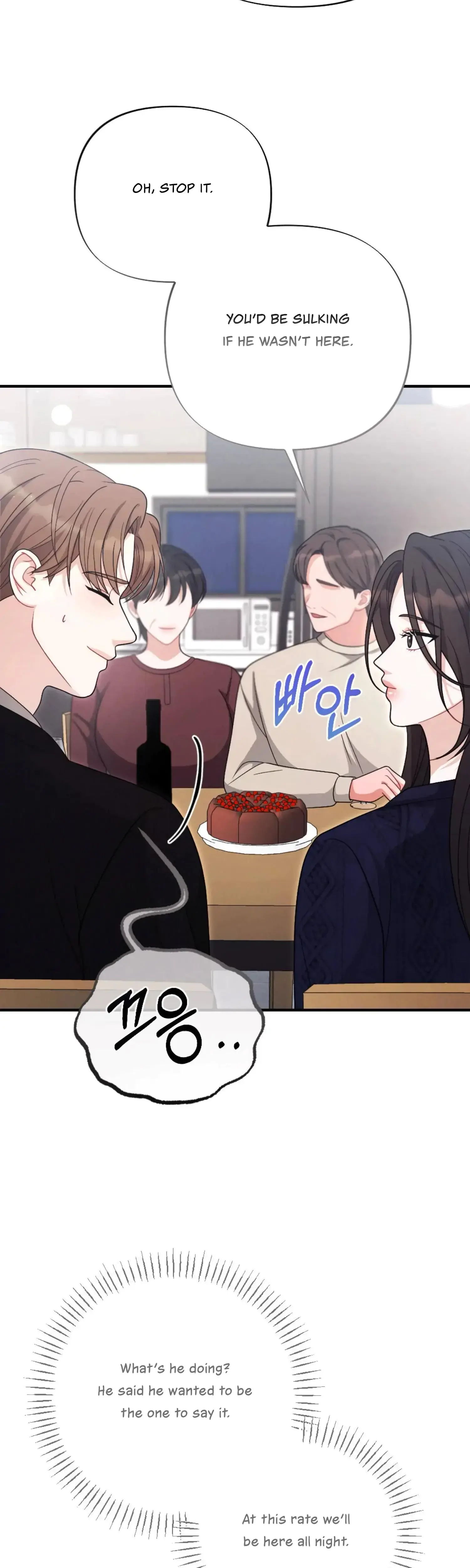 Desire Note Episode 26 - Page 22