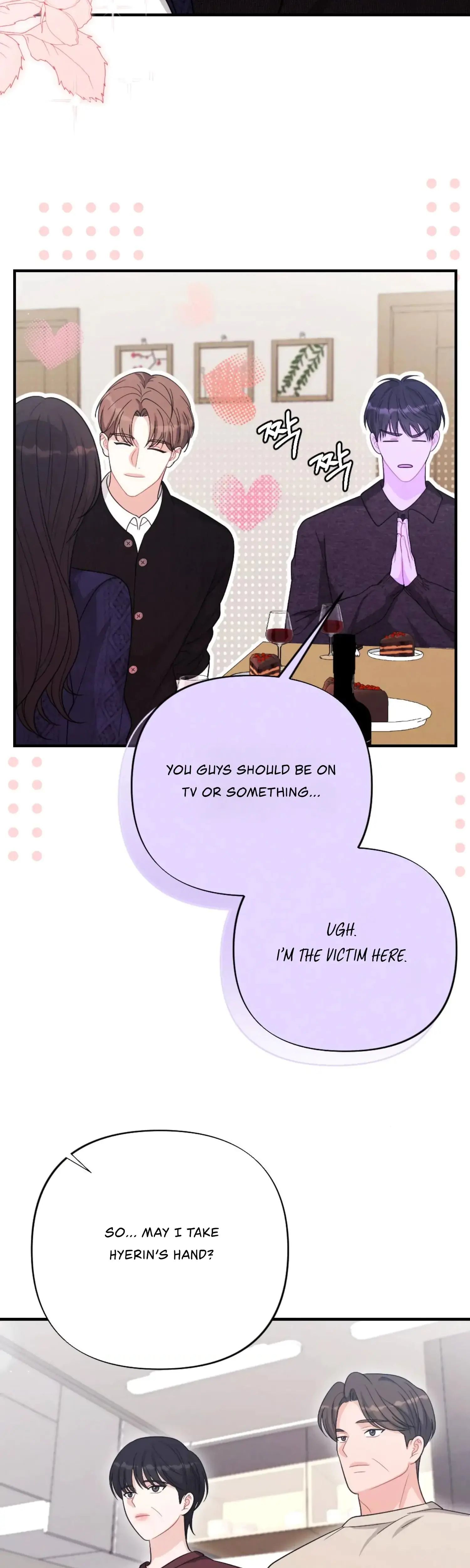 Desire Note Episode 26 - Page 41