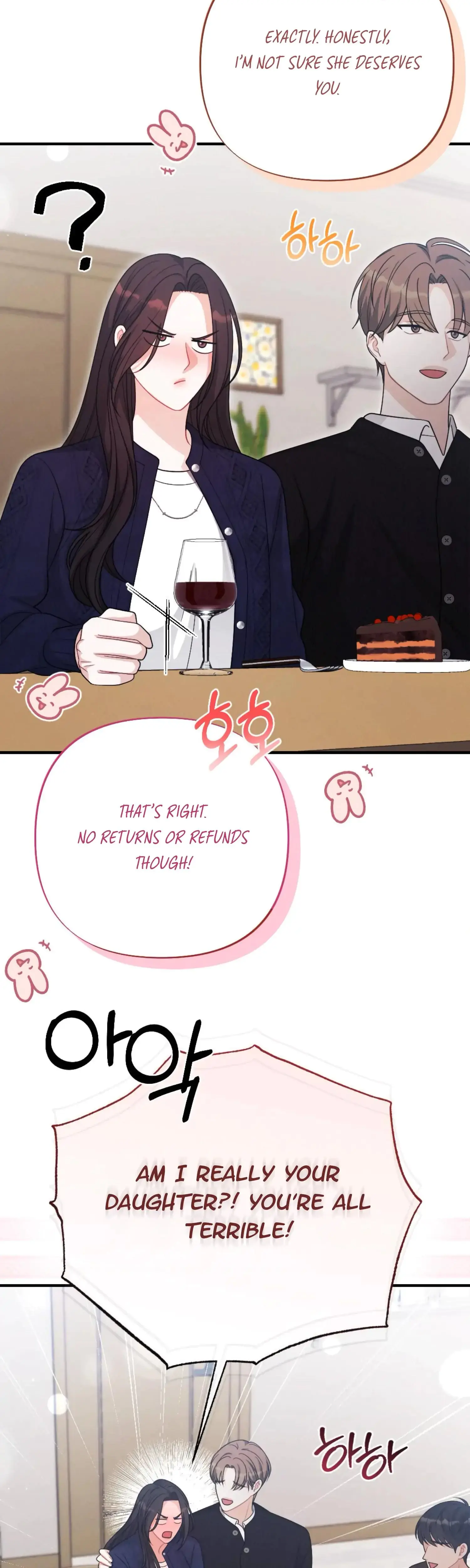 Desire Note Episode 26 - Page 43
