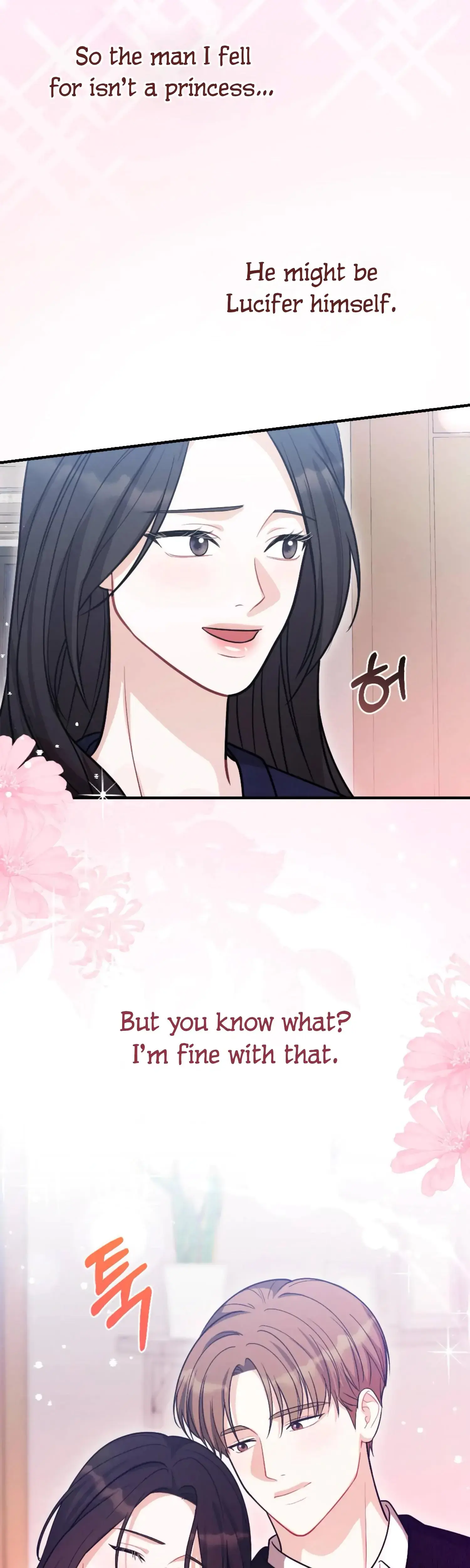 Desire Note Episode 26 - Page 56