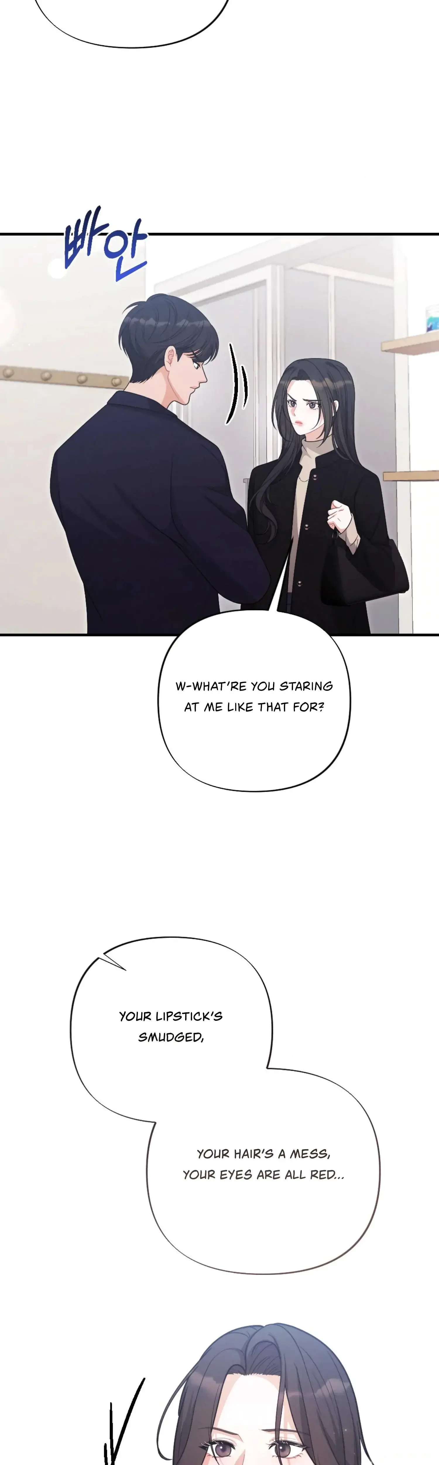 Desire Note Episode 26 - Page 8