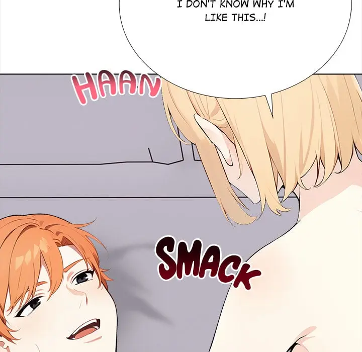 Desire Note Episode 27 - Page 49