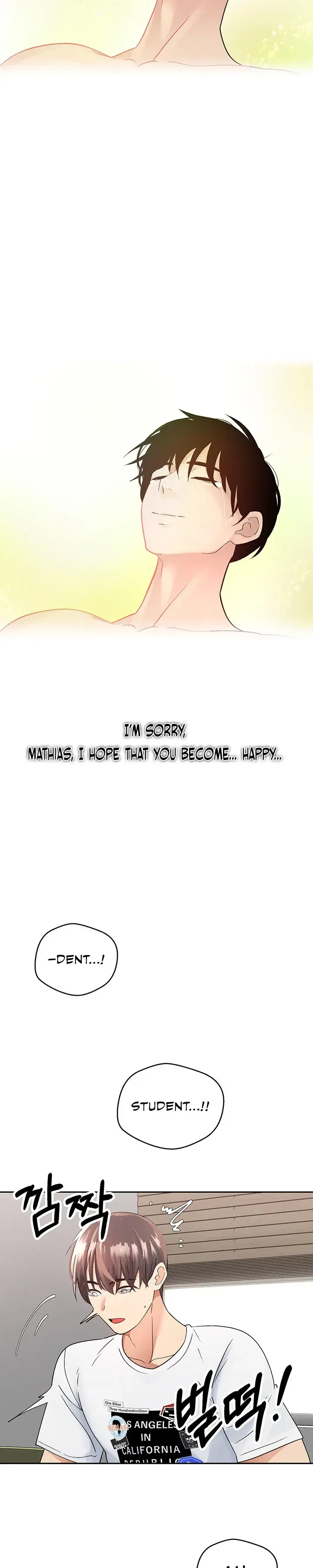 Desire Realization App Episode 1 - Page 22