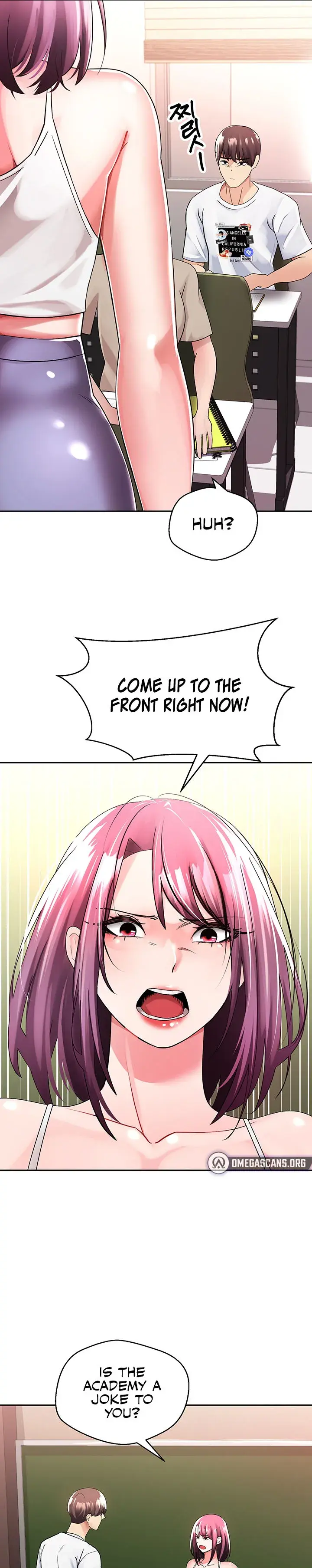 Desire Realization App Episode 1 - Page 25
