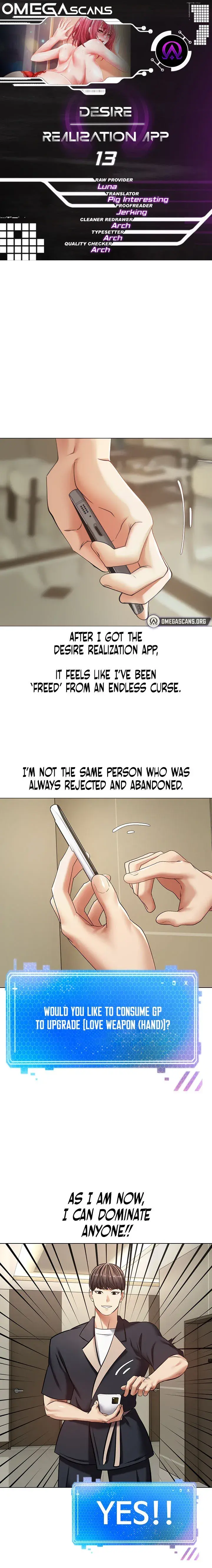 Desire Realization App Episode 13 - Page 1
