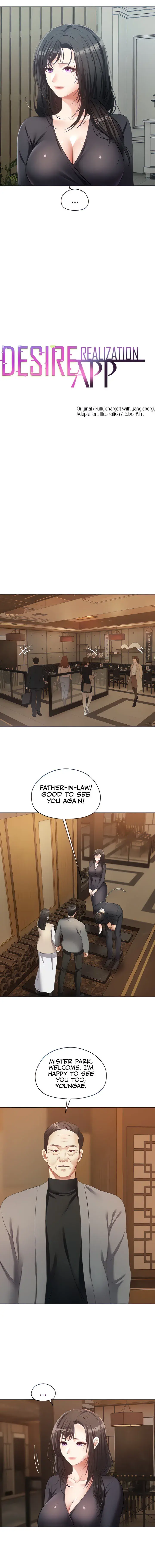 Desire Realization App Episode 18 - Page 2