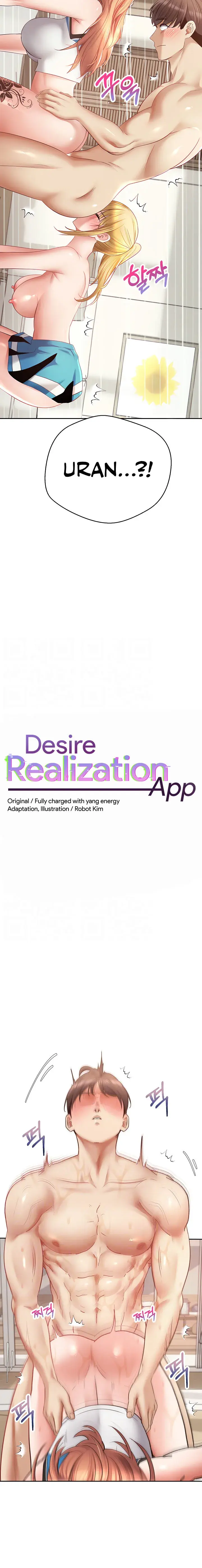 Desire Realization App Episode 63 - Page 2
