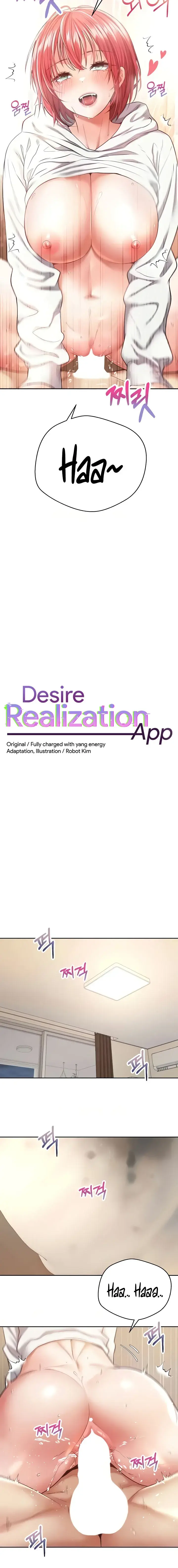 Desire Realization App Episode 69 - Page 2