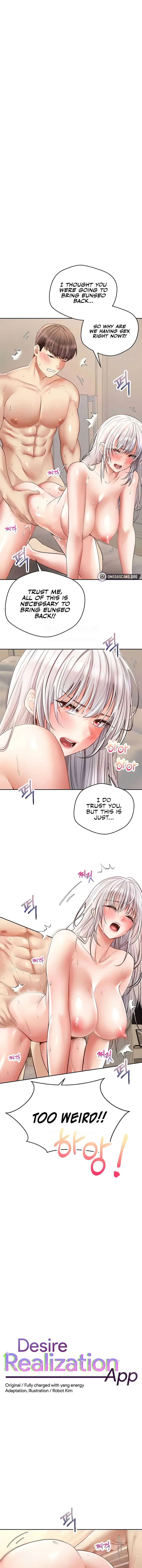 Desire Realization App Episode 71 - Page 1