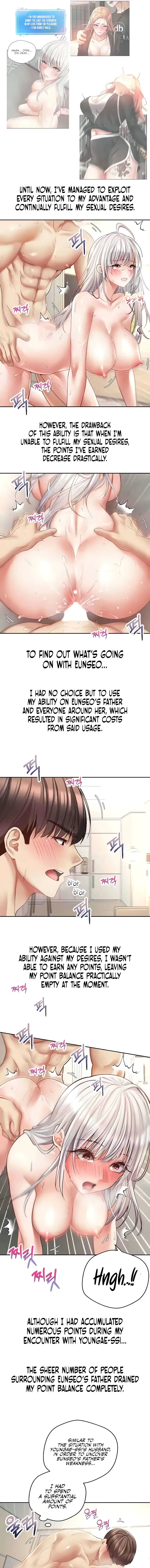 Desire Realization App Episode 71 - Page 3