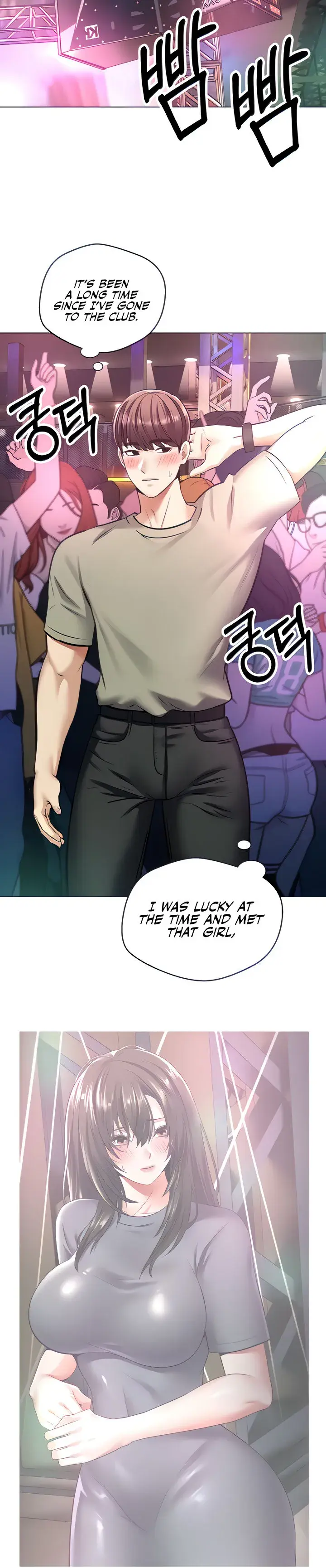 Desire Realization App Episode 8 - Page 4