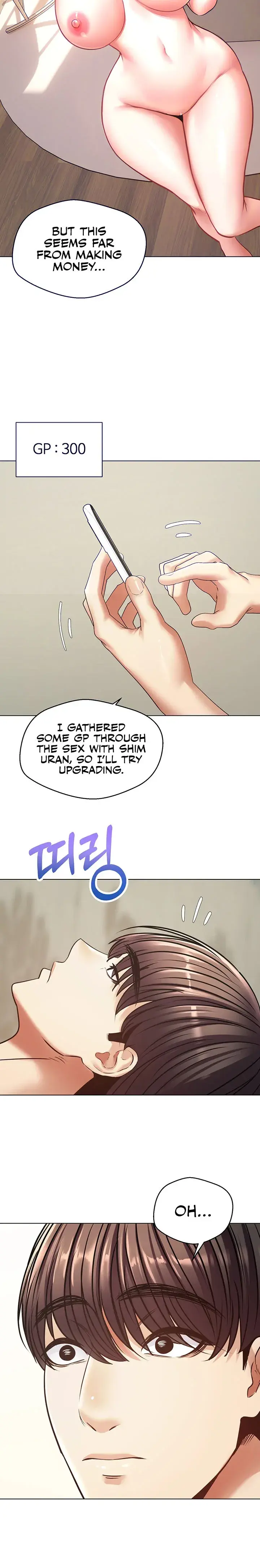 Desire Realization App Episode 9 - Page 5