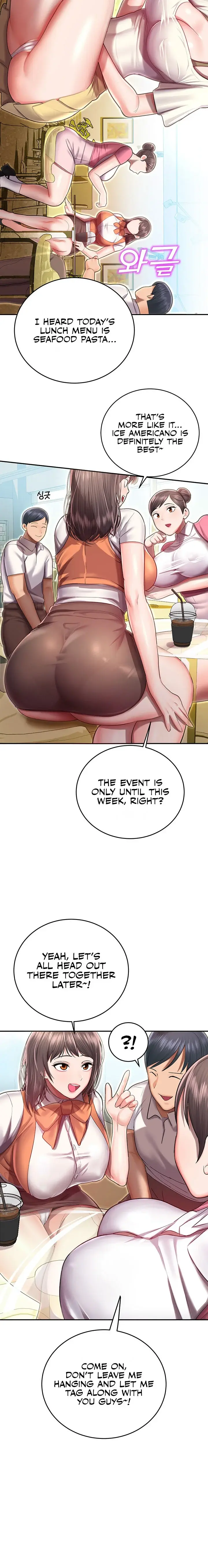 Destiny Land Episode 1 - Page 12