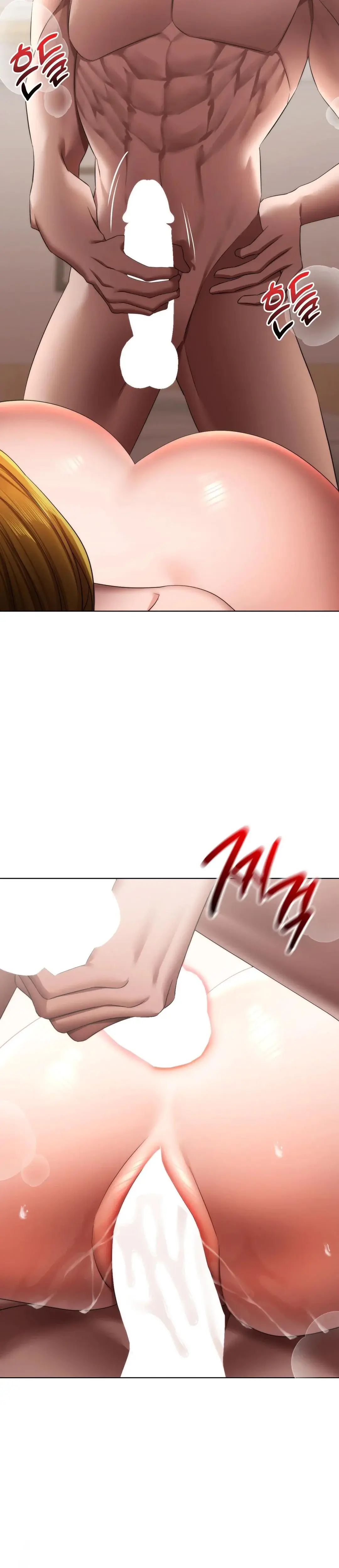 Deviance Diary Shorts Episode 13 - Page 12