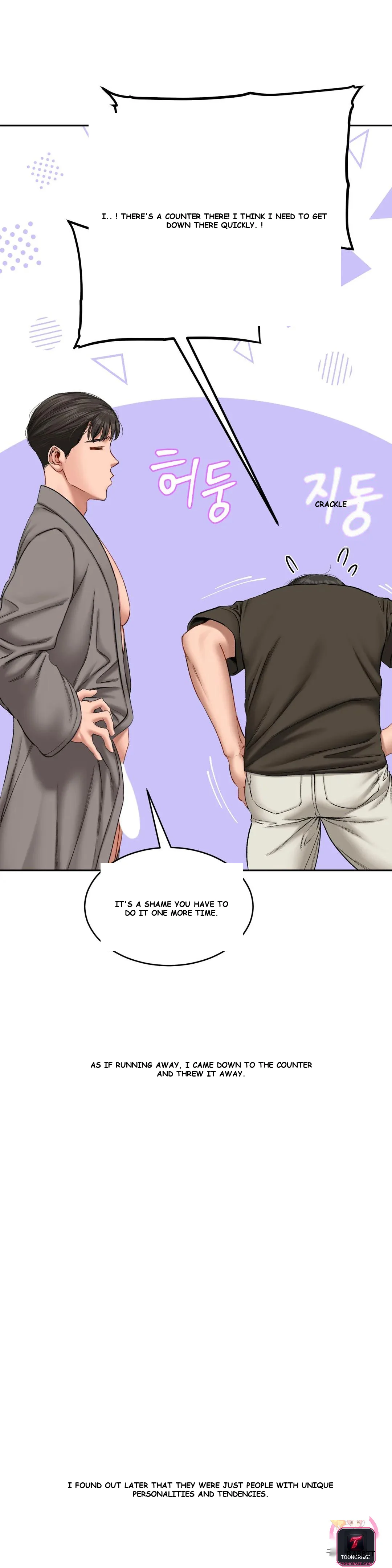Deviance Diary Shorts Episode 21 - Page 20