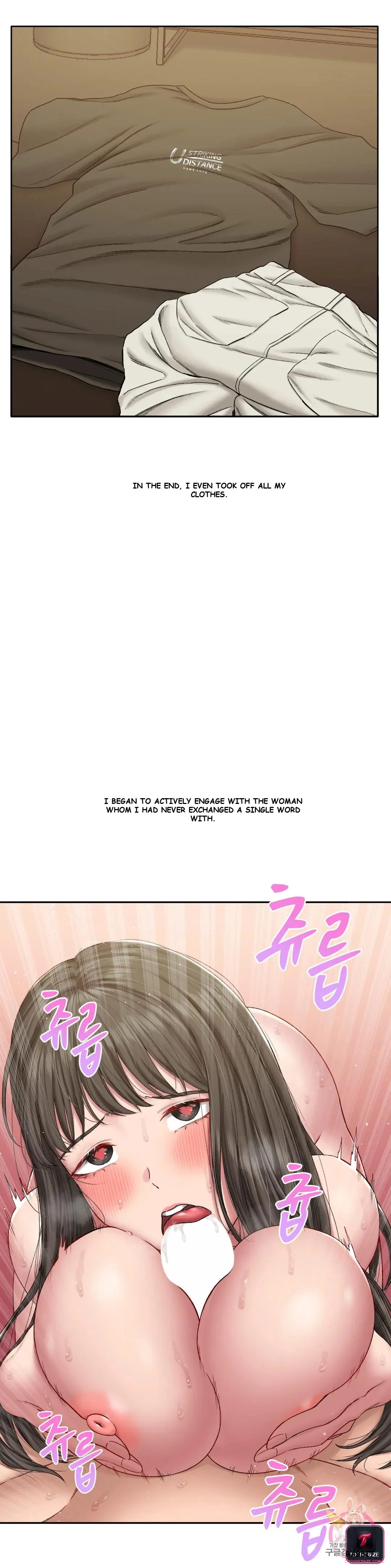 Deviance Diary Shorts Episode 21 - Page 7
