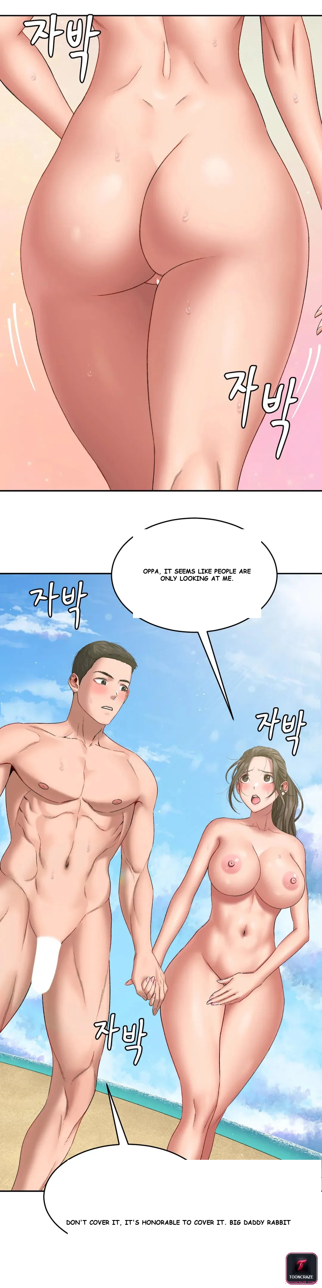 Deviance Diary Shorts Episode 22 - Page 10