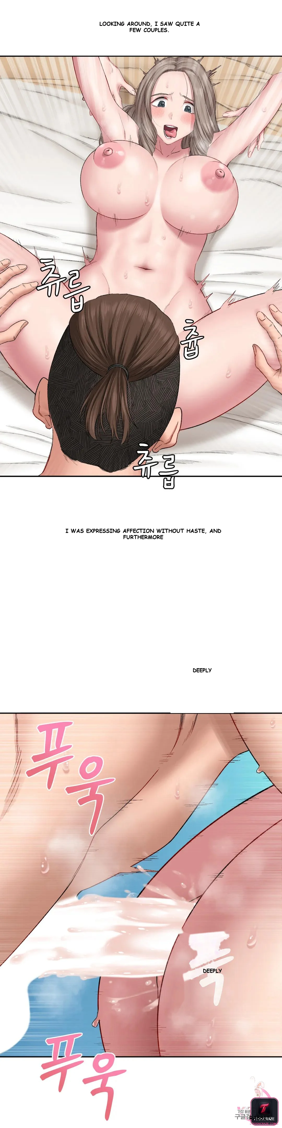 Deviance Diary Shorts Episode 22 - Page 17