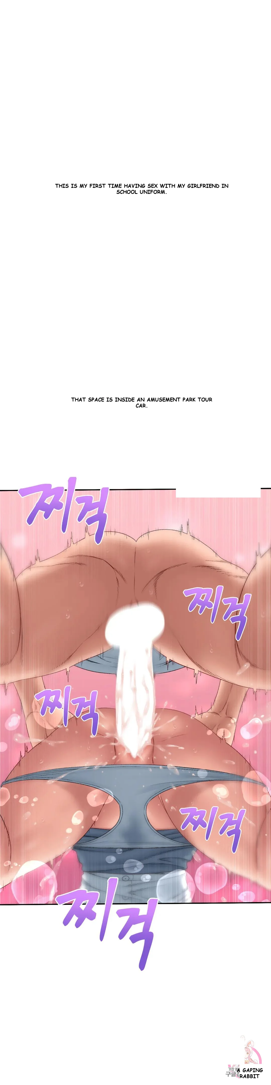 Deviance Diary Shorts Episode 25 - Page 13