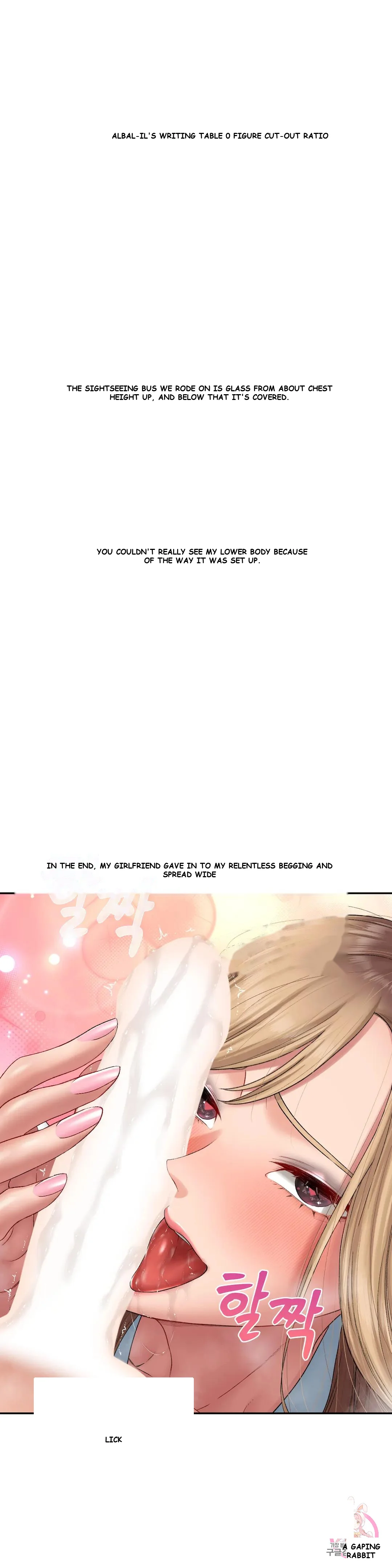 Deviance Diary Shorts Episode 25 - Page 2
