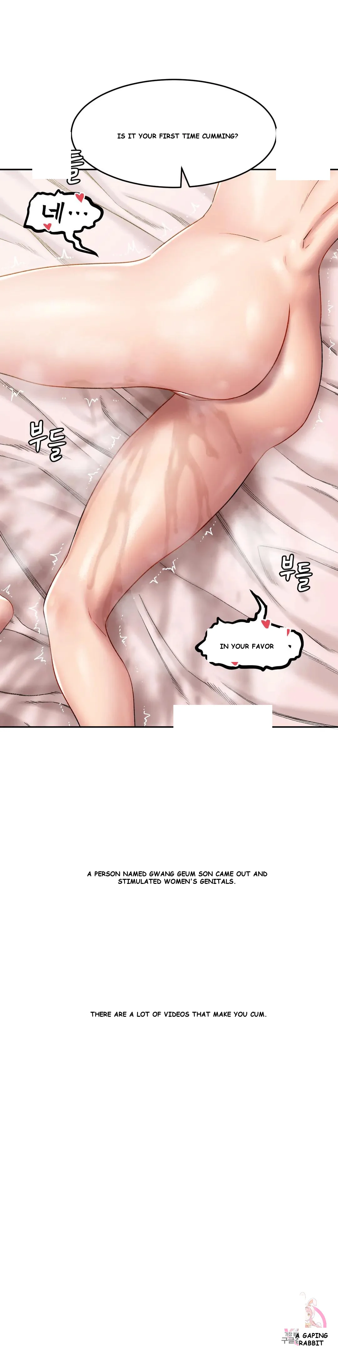 Deviance Diary Shorts Episode 26 - Page 18