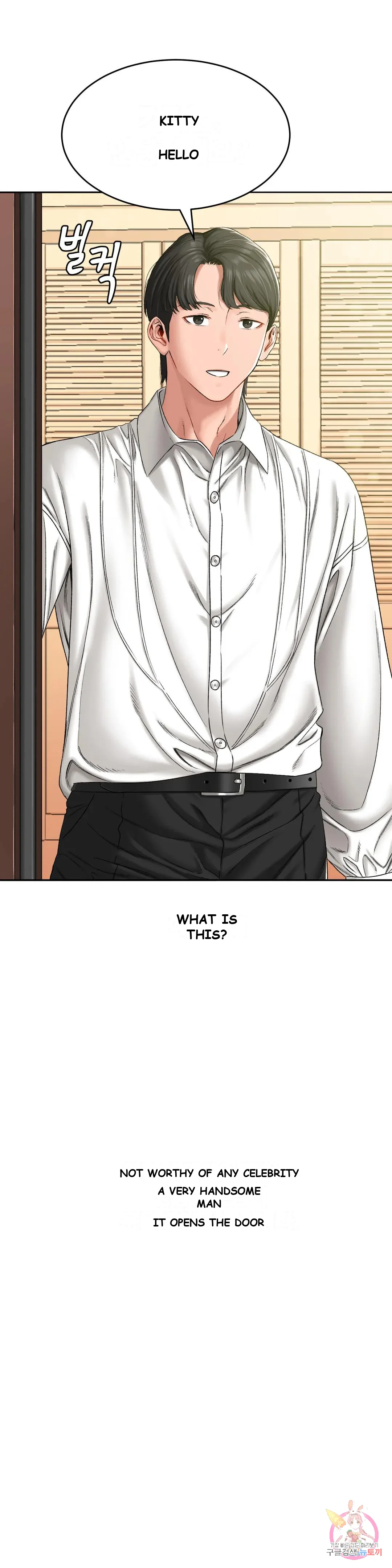 Deviance Diary Shorts Episode 27 - Page 4