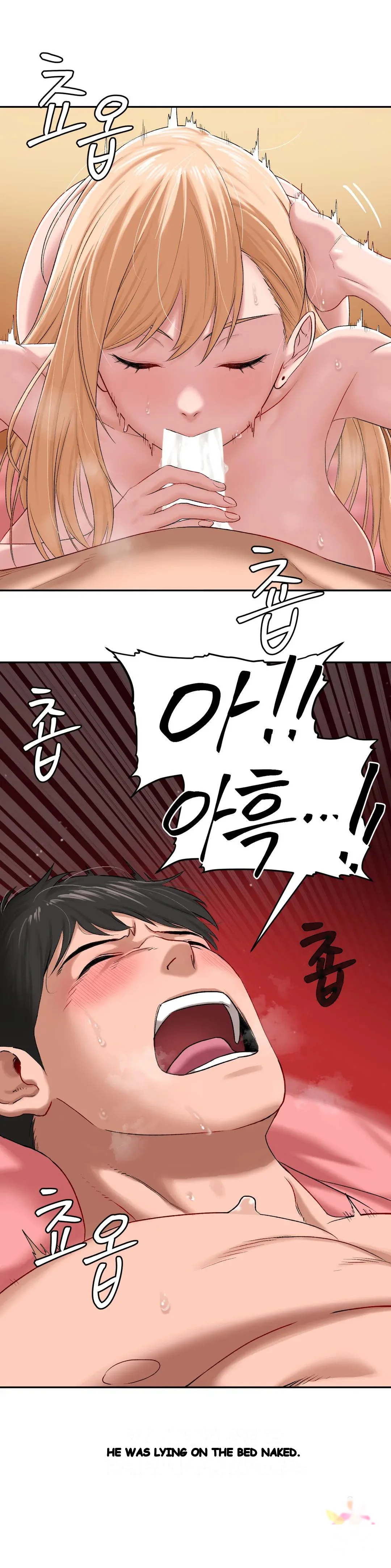 Deviance Diary Shorts Episode 29 - Page 19