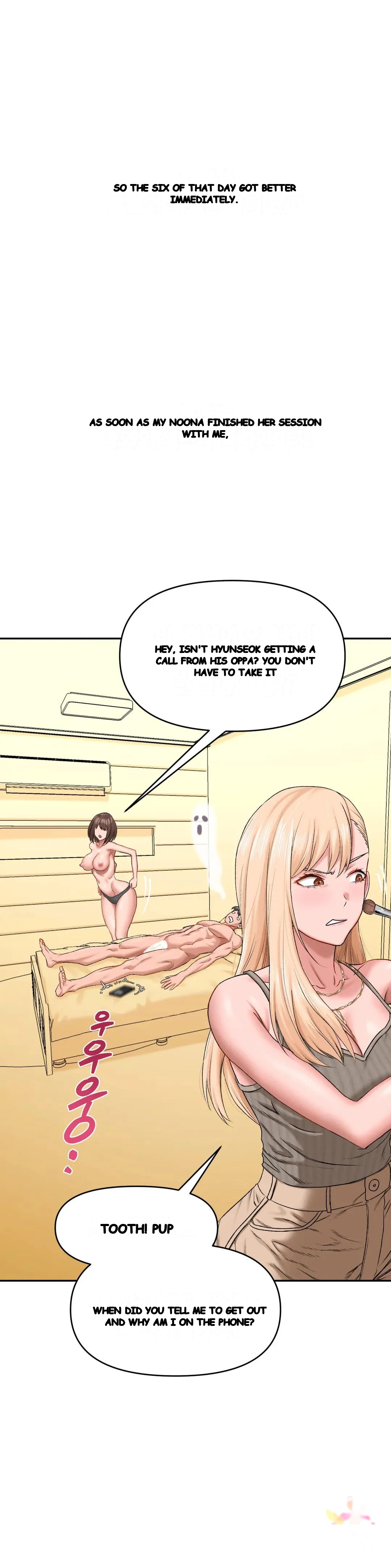 Deviance Diary Shorts Episode 30 - Page 23