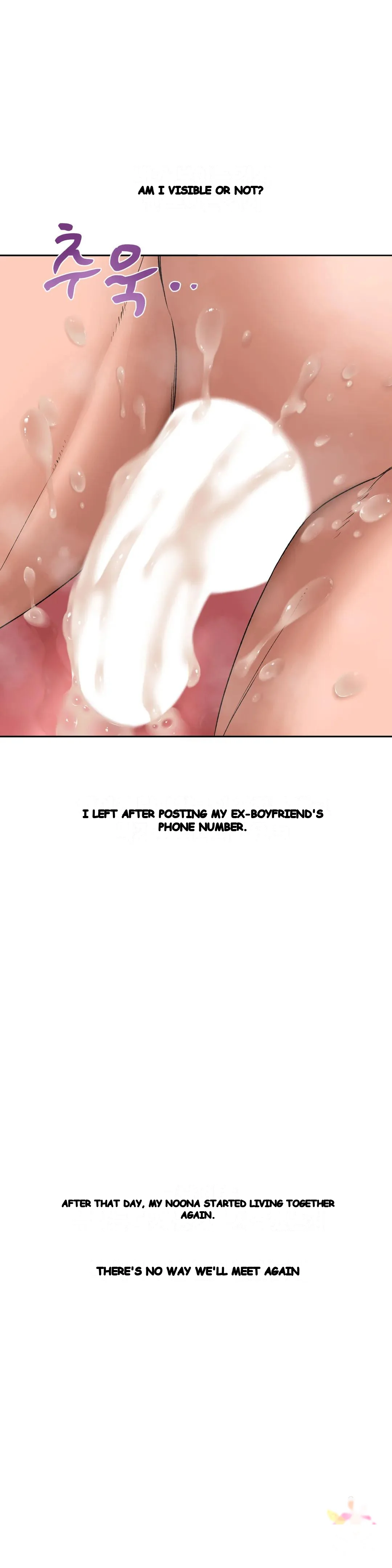 Deviance Diary Shorts Episode 30 - Page 24