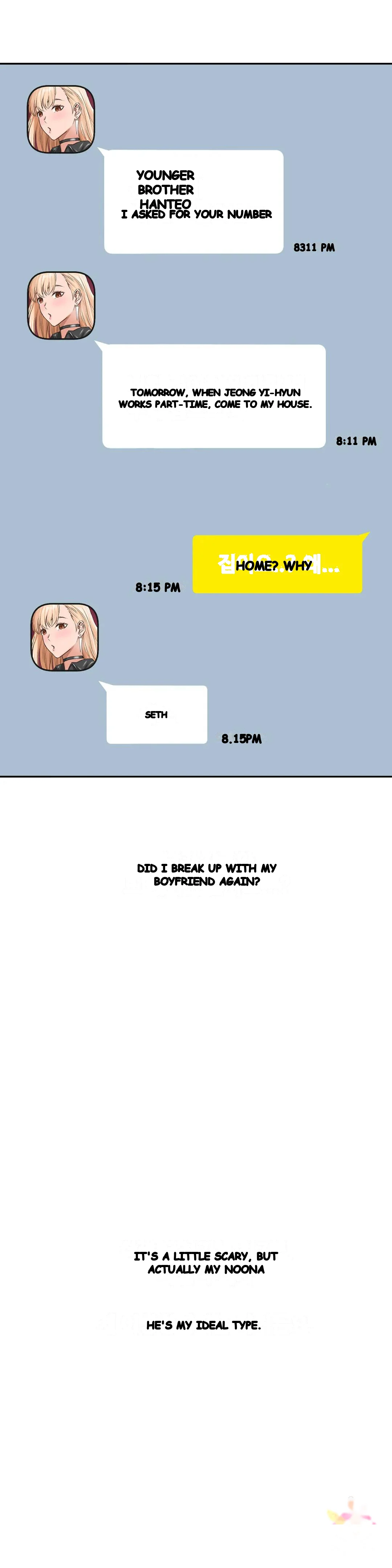 Deviance Diary Shorts Episode 30 - Page 26