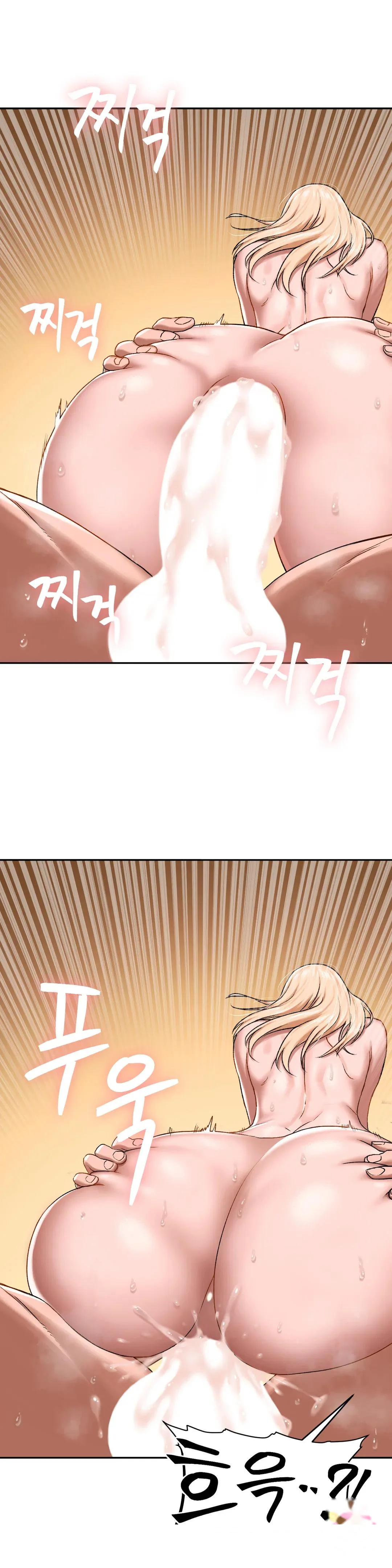 Deviance Diary Shorts Episode 30 - Page 6