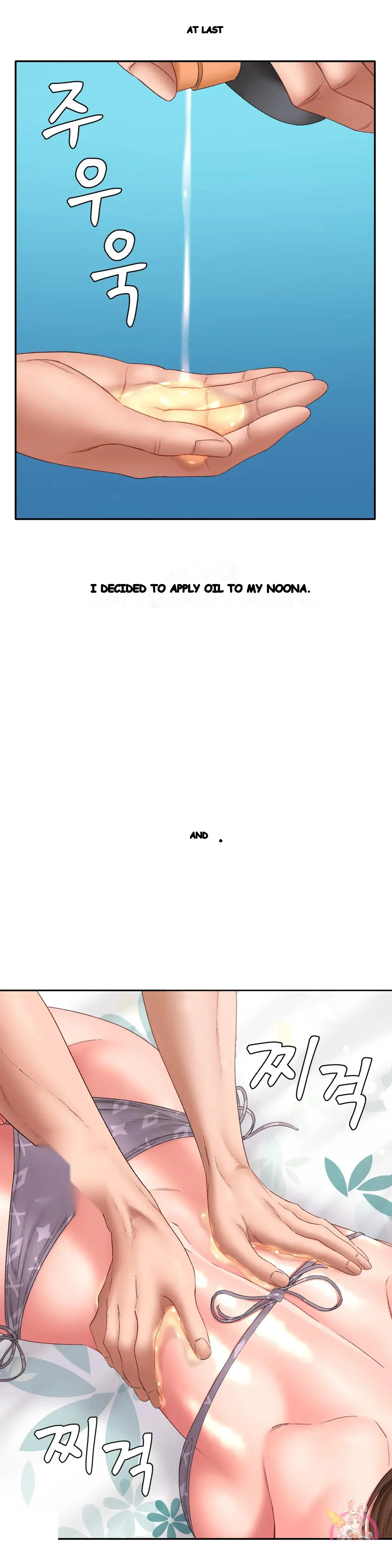 Deviance Diary Shorts Episode 31 - Page 16