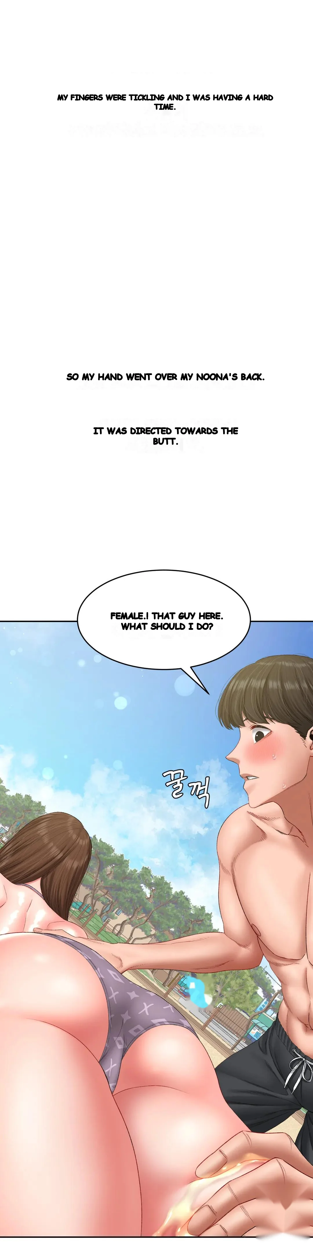 Deviance Diary Shorts Episode 31 - Page 18