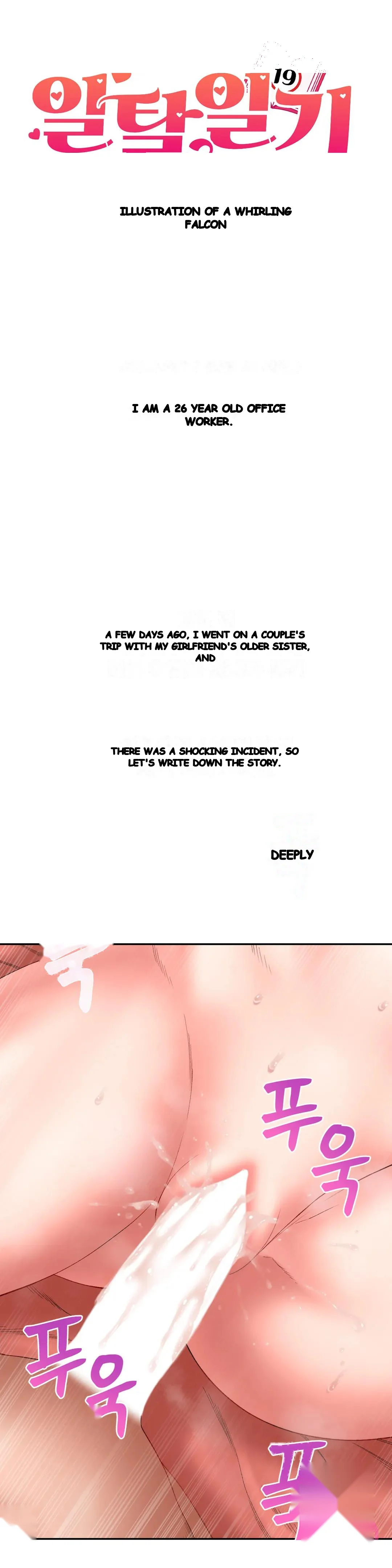 Deviance Diary Shorts Episode 31 - Page 2