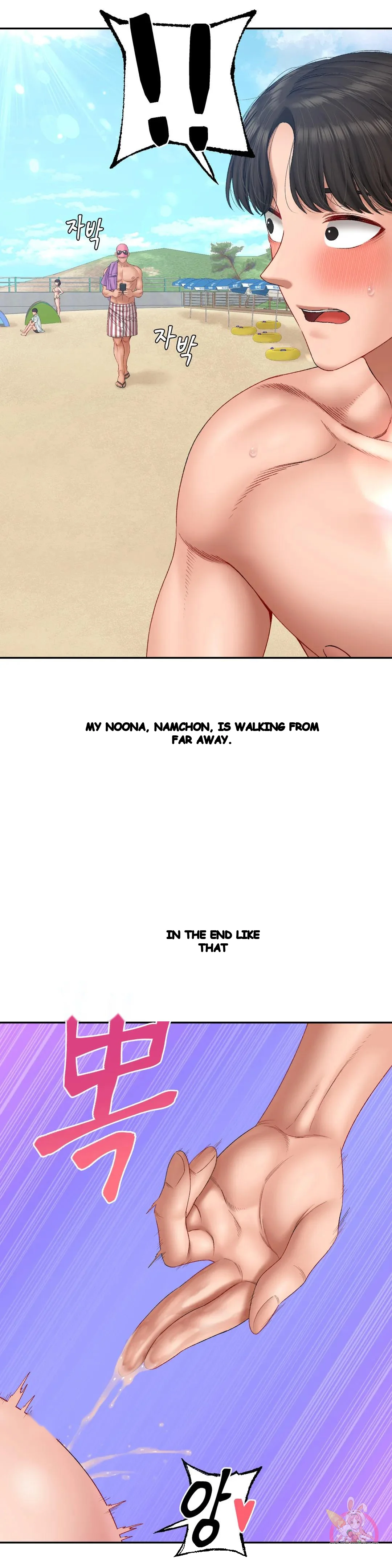 Deviance Diary Shorts Episode 32 - Page 15