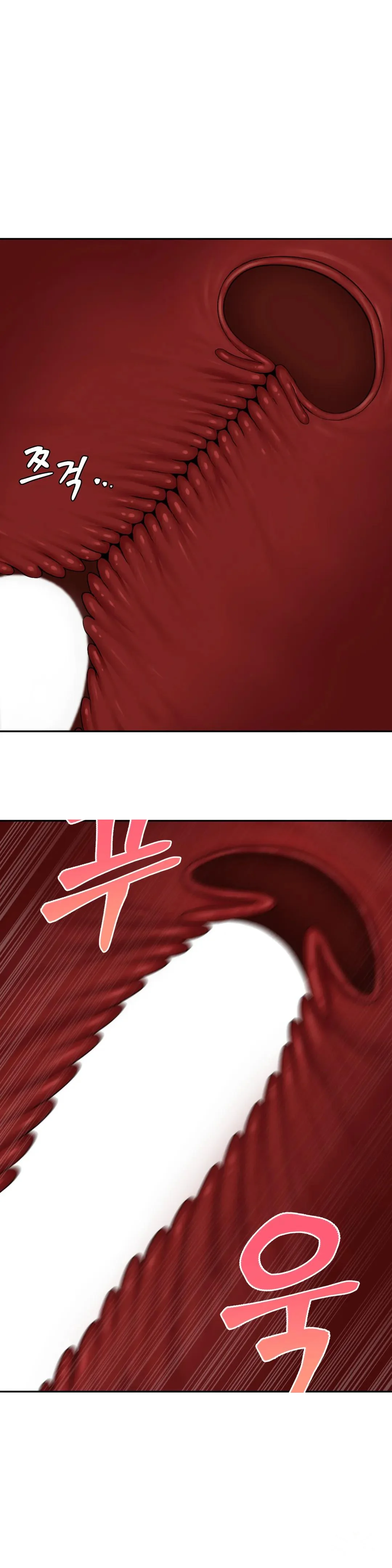 Deviance Diary Shorts Episode 33 - Page 12