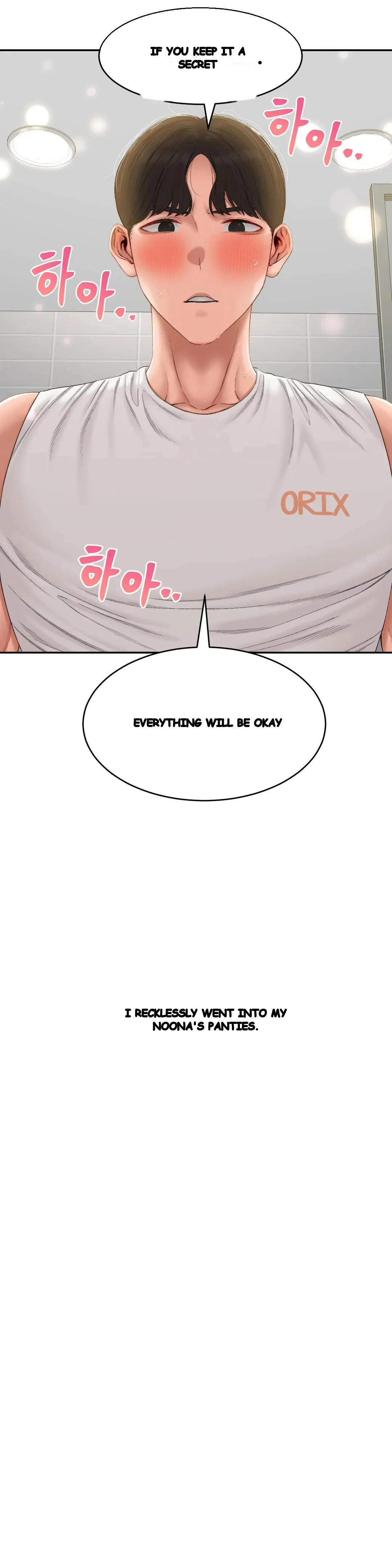 Deviance Diary Shorts Episode 33 - Page 6